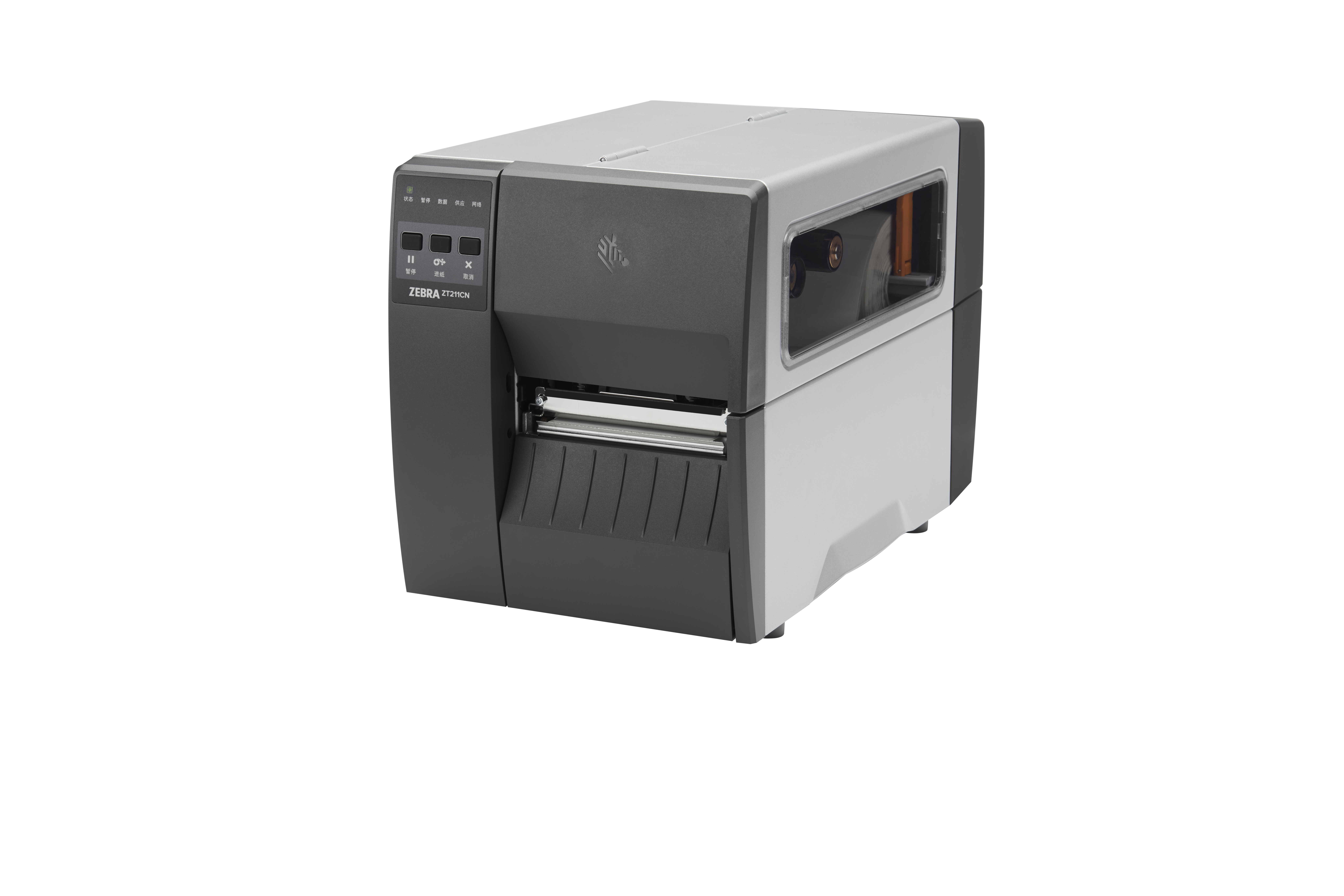 Zebra 斑马 ZT211 条码打印机