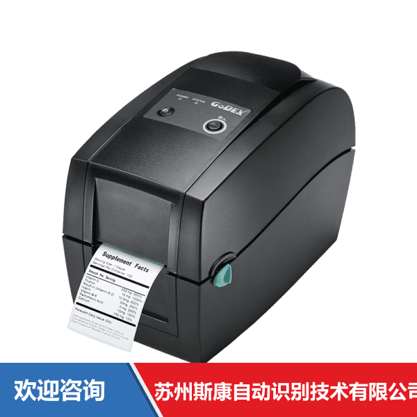 Godex 科诚 RT230 条码打印机