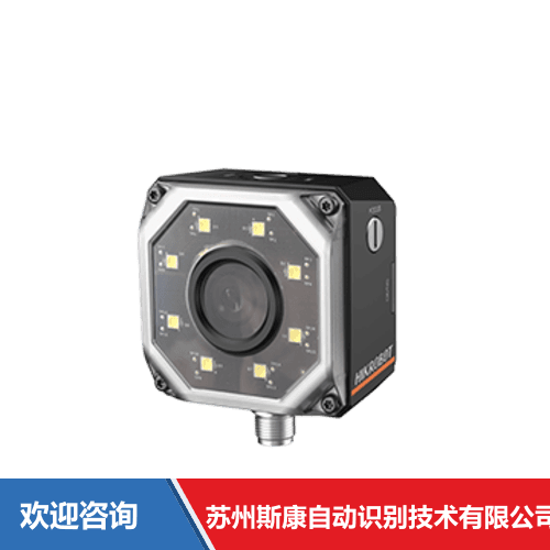 Hikrobot 海康机器人 QH-IDX3000-PCB 固定式读码器
