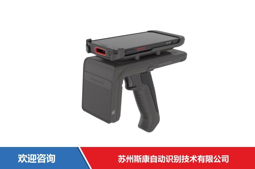 广州某服装连锁 IH45 RFID 全渠道盘点案例