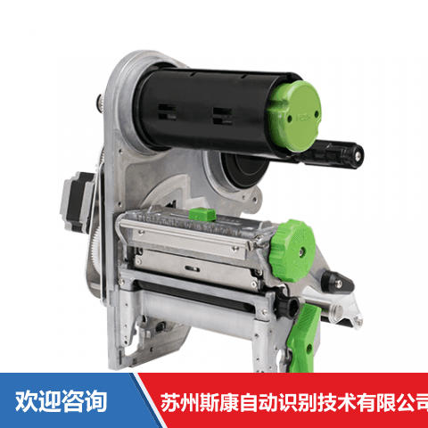 TSC MH340 条码打印机