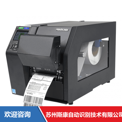 TSC T8204 ODV-2D 条码打印机