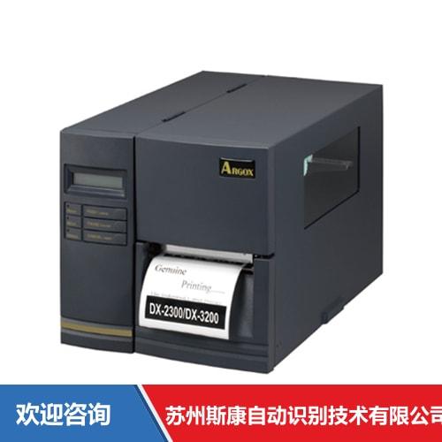 Argox 立象 DX-2300 条码打印机