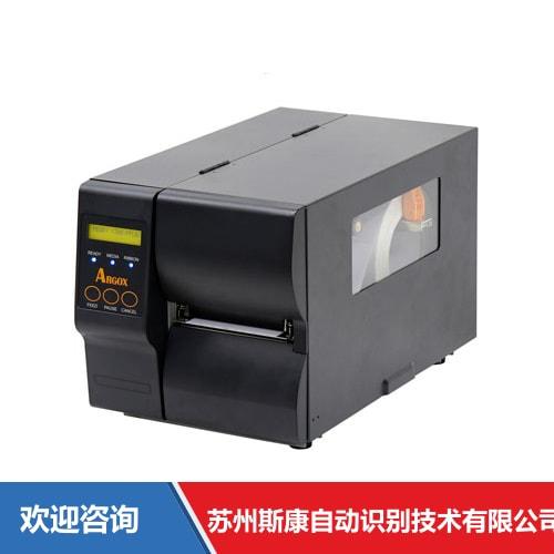 Argox 立象 DX-4200 Pro 条码打印机