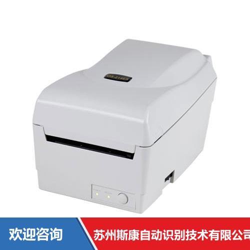 Argox 立象 GX4-200 Pro 条码打印机