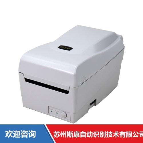 Argox 立象 OS-214D Pro 条码打印机