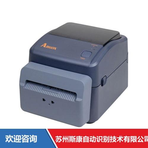 Argox 立象 WP-660L 条码打印机