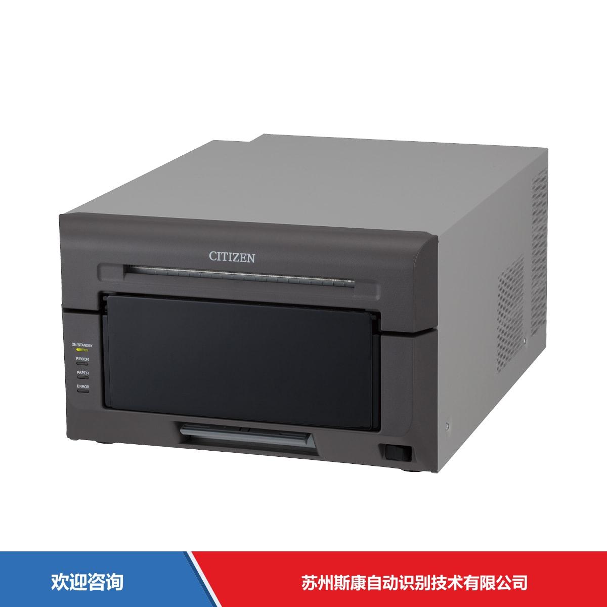 Citizen 西铁城 CX-02 仓库条码管理系统