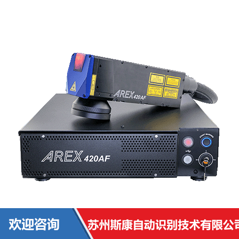 Datalogic 得利捷 AREX400 AF 仓库条码管理系统