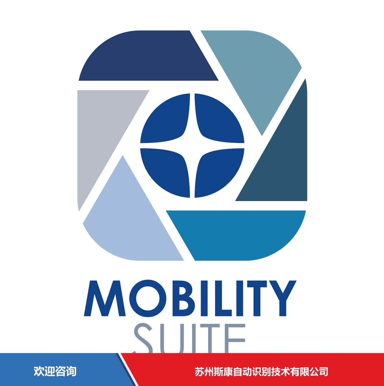 Datalogic 得利捷 Datalogic 移动数据终端