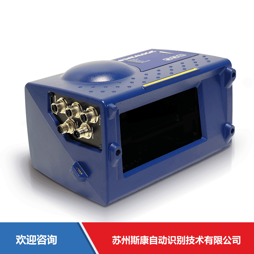 Datalogic 得利捷 DM3610 附件与周边