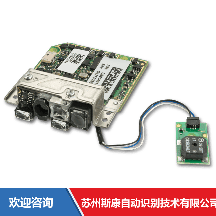 Datalogic 得利捷 DSE04XX 附件与周边