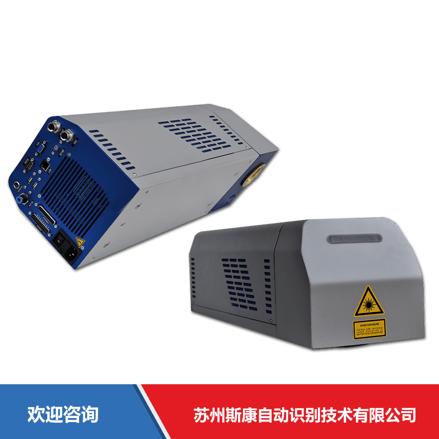 Datalogic 得利捷 EOX 附件与周边