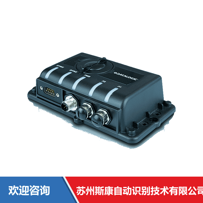 Datalogic 得利捷 FBC9080 仓库条码管理系统