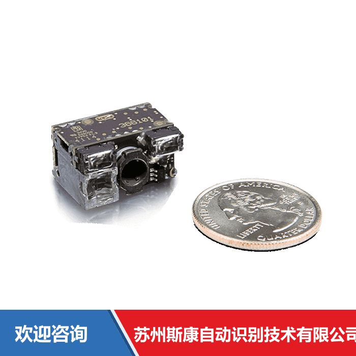 Datalogic 得利捷 Halogen DE2X1X 2D MP 附件与周边