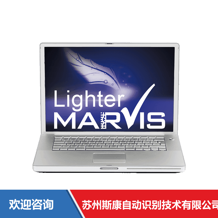 Datalogic 得利捷 Lighter MARVIS 附件与周边