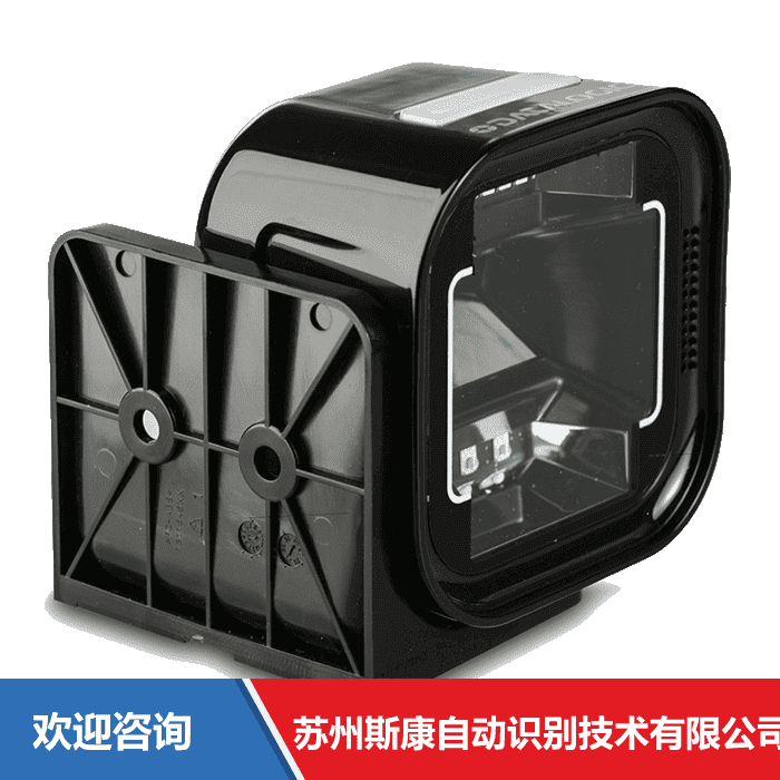 Datalogic 得利捷 Magellan 1500i OEM 扫描引擎与模组