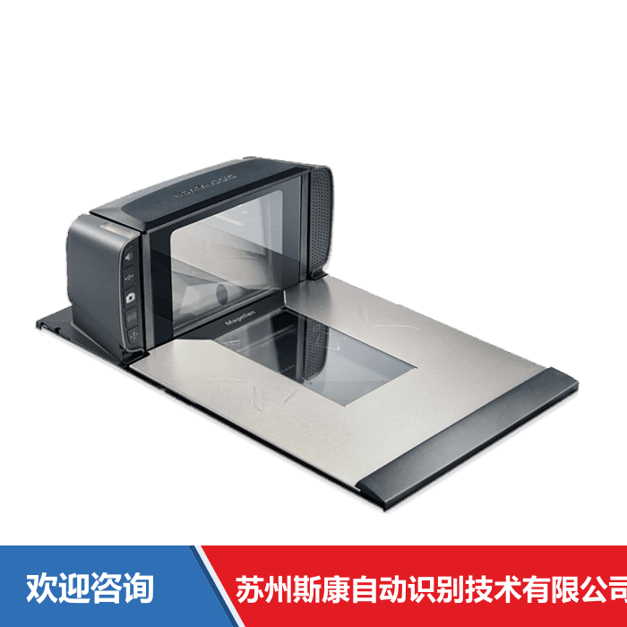 Datalogic 得利捷 Magellan 9400i 固定式读码器