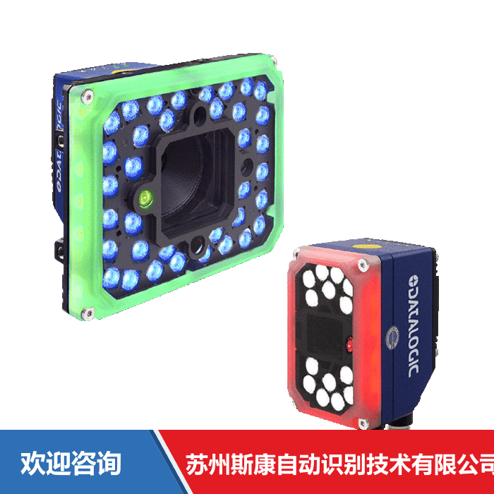 Datalogic 得利捷 Matrix 320 条码扫描器