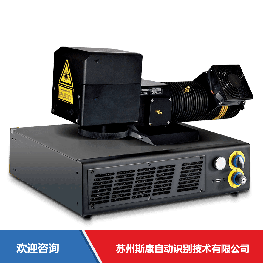 Datalogic 得利捷 VLASE 附件与周边