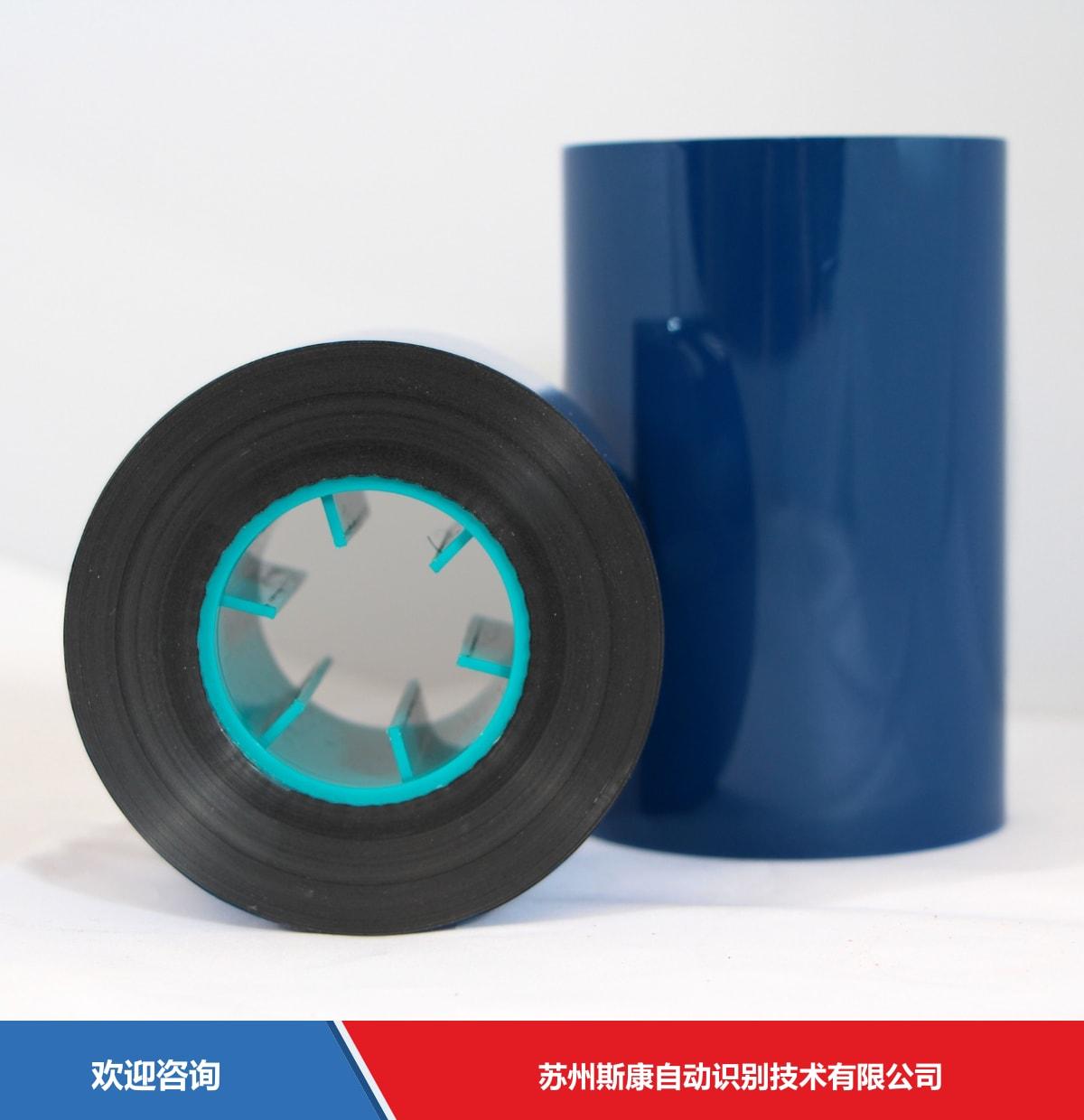 DNP R510 仓库条码管理系统