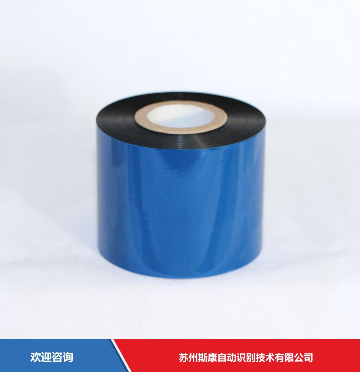 DNP TR6065 碳带耗材