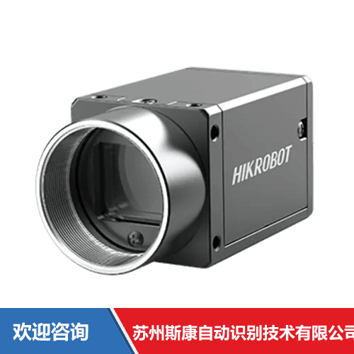 Hikrobot 海康机器人 MV-CH089-10GC 工业相机