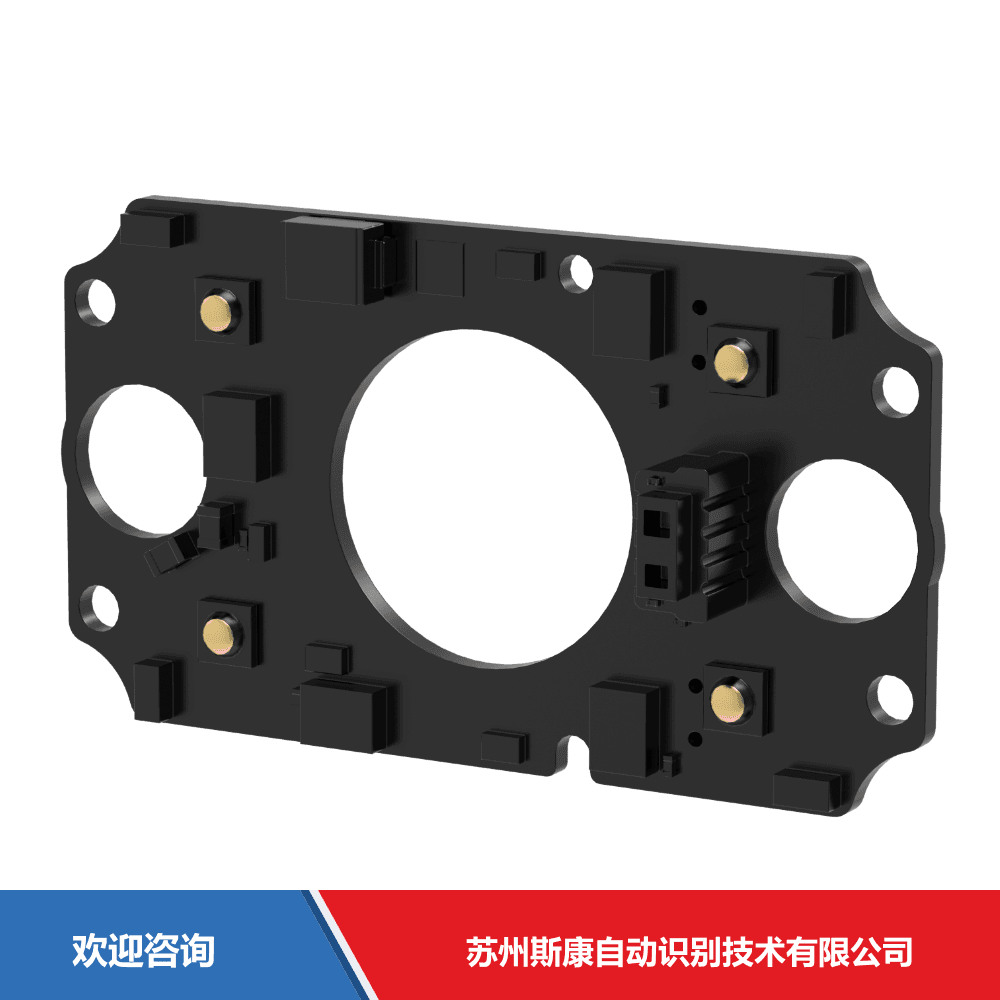 Hikrobot 海康机器人 MV-IDA-L-4-46-25.5-BR-TOF 固定式读码器