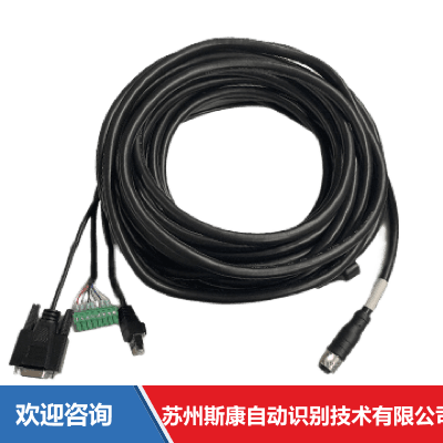 Hikrobot 海康机器人 MV-IDA-PE-M12A17pF-openRJ45DB9-ST-10m 固定式读码器