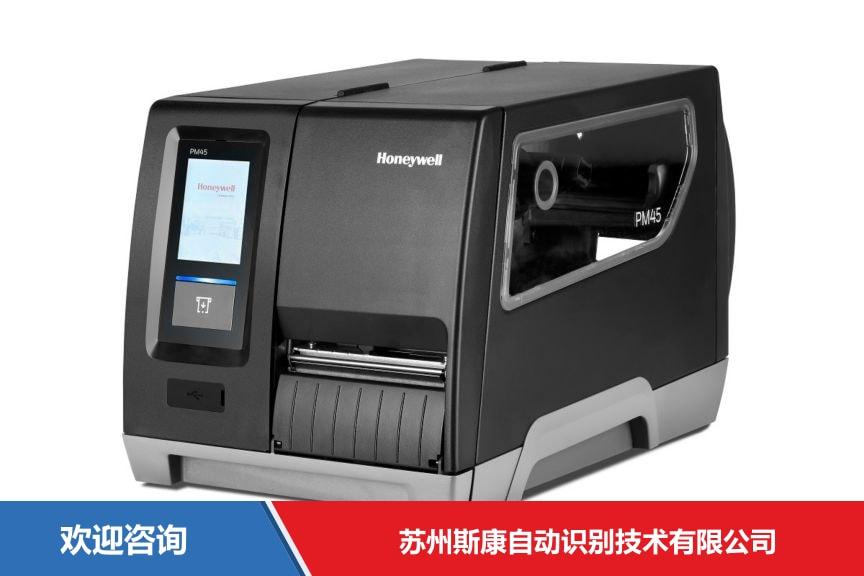 Honeywell 霍尼韦尔 PM45 条码打印机