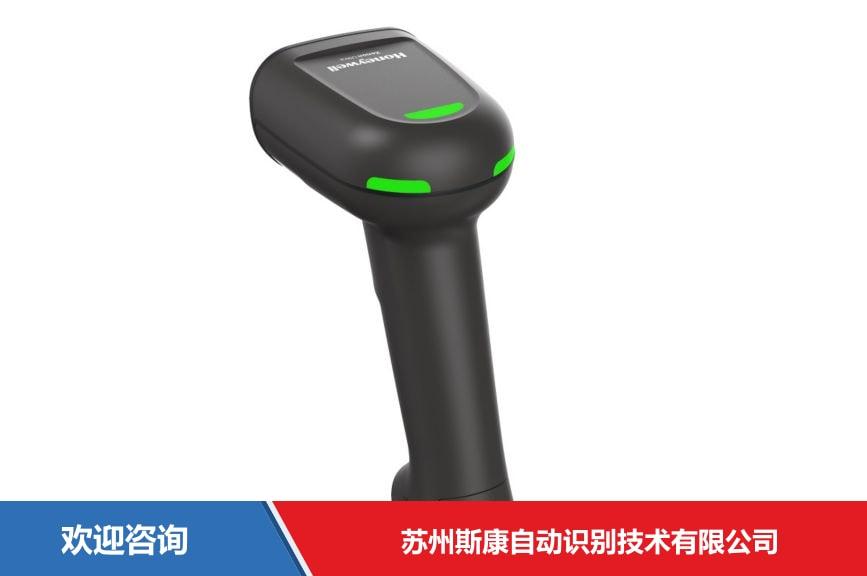霍尼韦尔条码扫描器选型指南|Xenon Ultra、Granit、Voyager 系列全解析