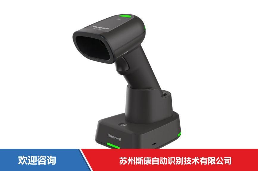 广州某服装连锁 IH45 RFID 全渠道盘点案例 图片 2