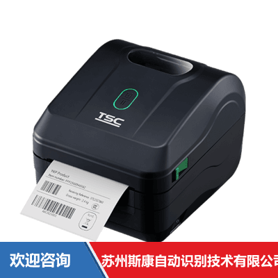 TSC DC200 条码打印机