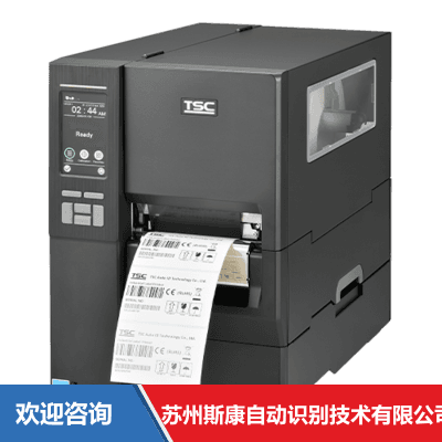 TSC LPA2100 条码打印机
