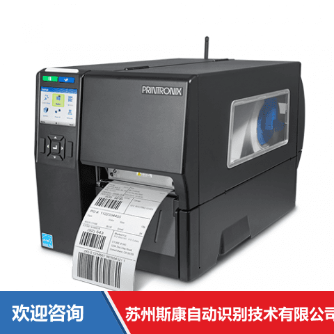 TSC T4204 条码打印机