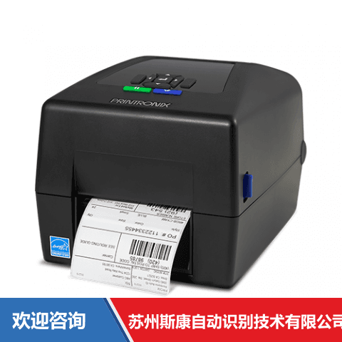 TSC T820 条码打印机