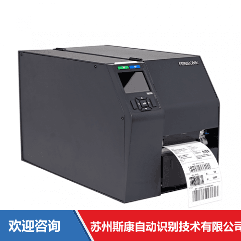 TSC T8204 条码打印机