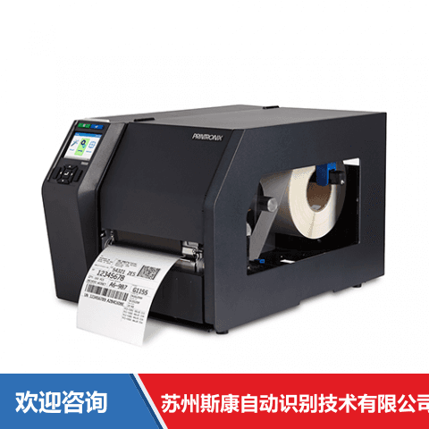 TSC T8206 条码打印机