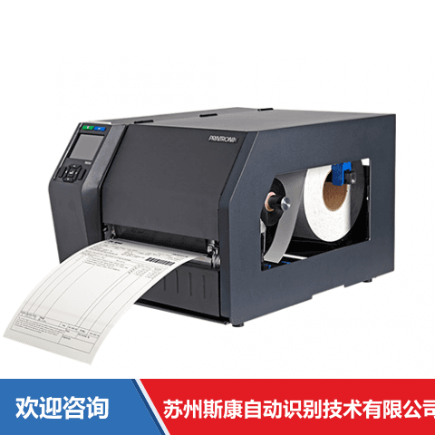 TSC T8208 条码打印机