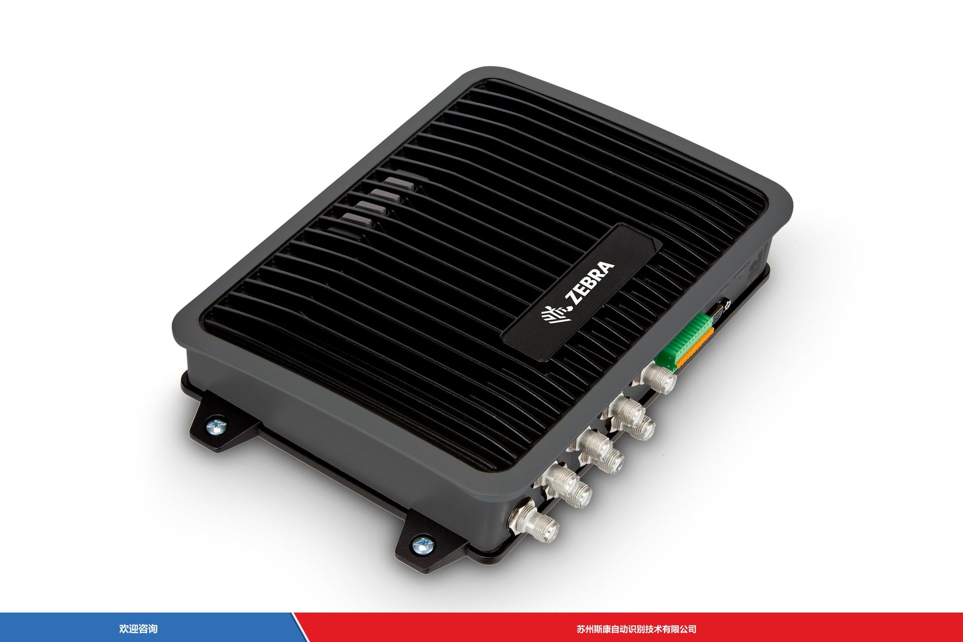 Zebra 斑马 FX9600 RFID设备