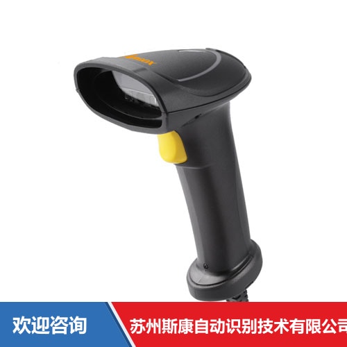 Argox 立象 AI-6820 条码扫描器
