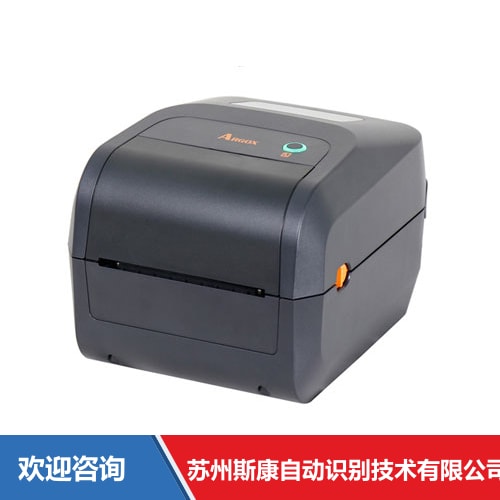 Argox 立象 AL-4310 Pro 条码打印机