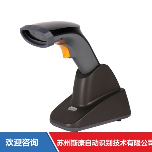 Argox 立象 AR-3201 条码扫描器