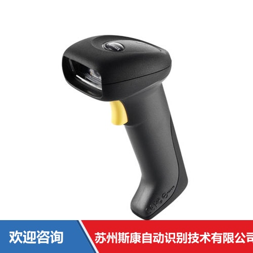 Argox 立象 AS-9500 条码扫描器