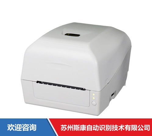Argox 立象 CP-3140EX(B) 条码打印机