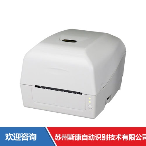 Argox 立象 CP-3140EX Pro(U) 条码打印机