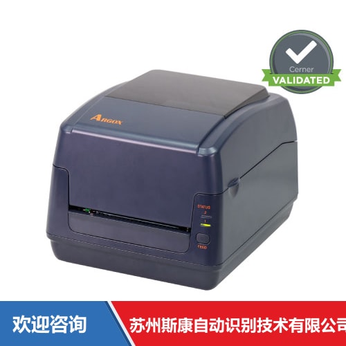 Argox 立象 CP-880 条码打印机