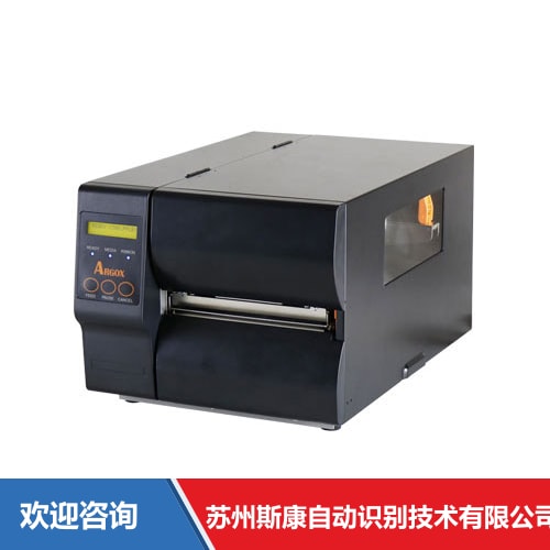 Argox 立象 DX-6200 条码打印机