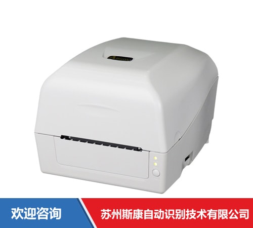 Argox 立象 GT-820 Pro 条码打印机