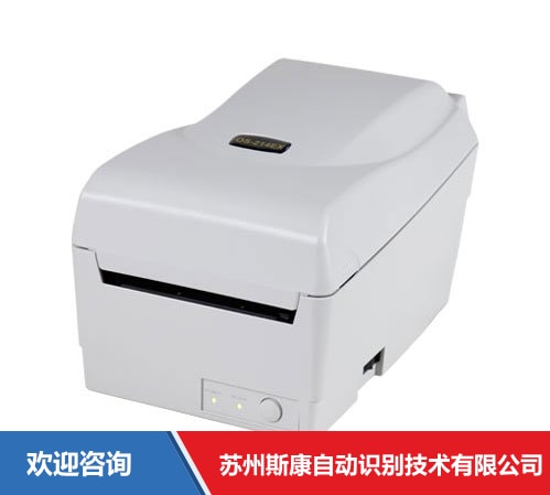 Argox 立象 GX4-800 Pro 条码打印机